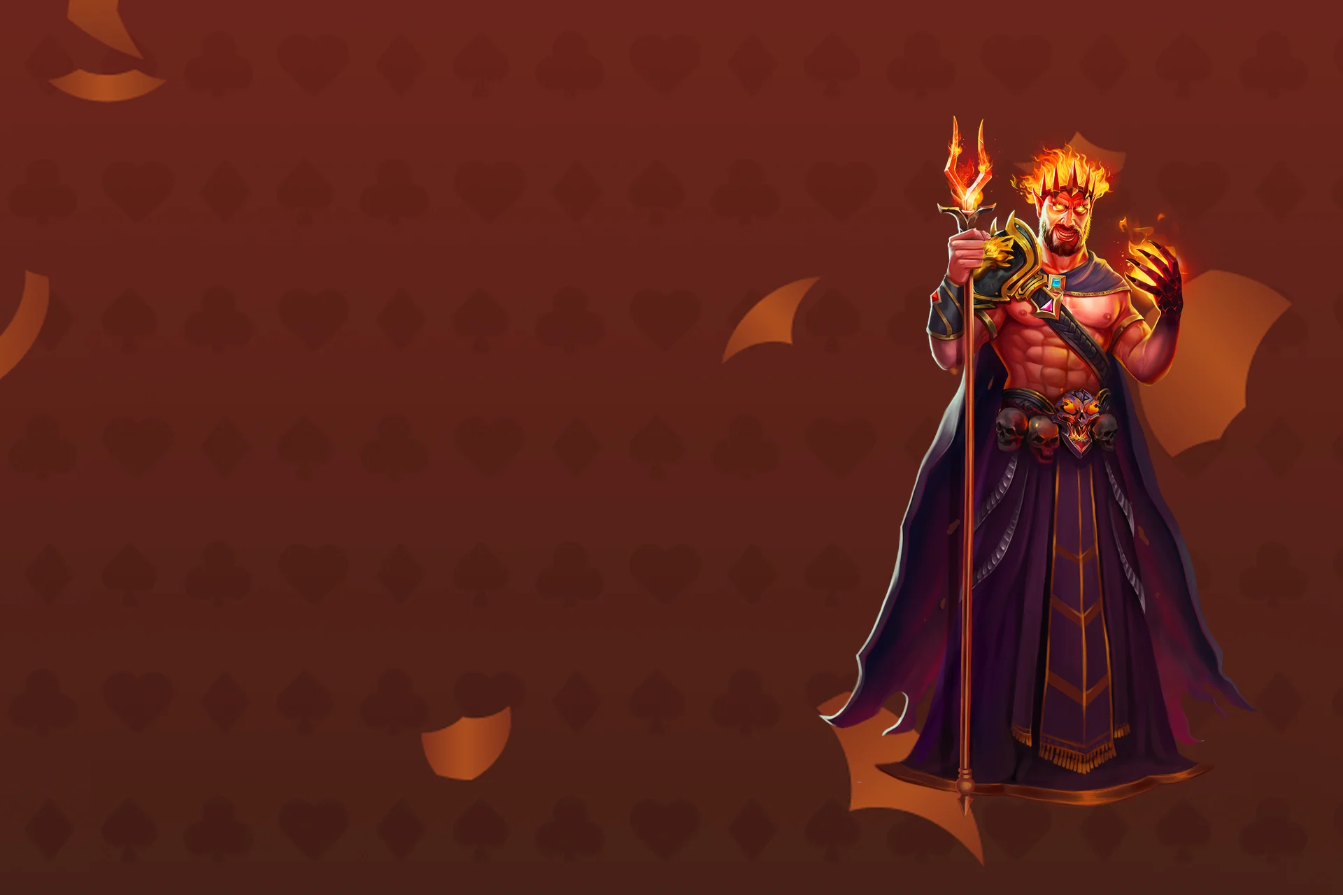 Current Tournaments